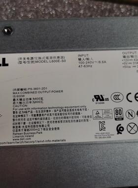 Dell MD1200 MD1400 MD3200I MD3400 MD3620F KW9X2电源 L600E-S0