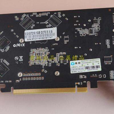 全新 铭影 Geforce GT210 1G D2TC  寒龙版  显卡