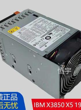 原装IBM X3850X5服务器电源 冗余 1975W 69Y5945 69Y5944 49Y7760