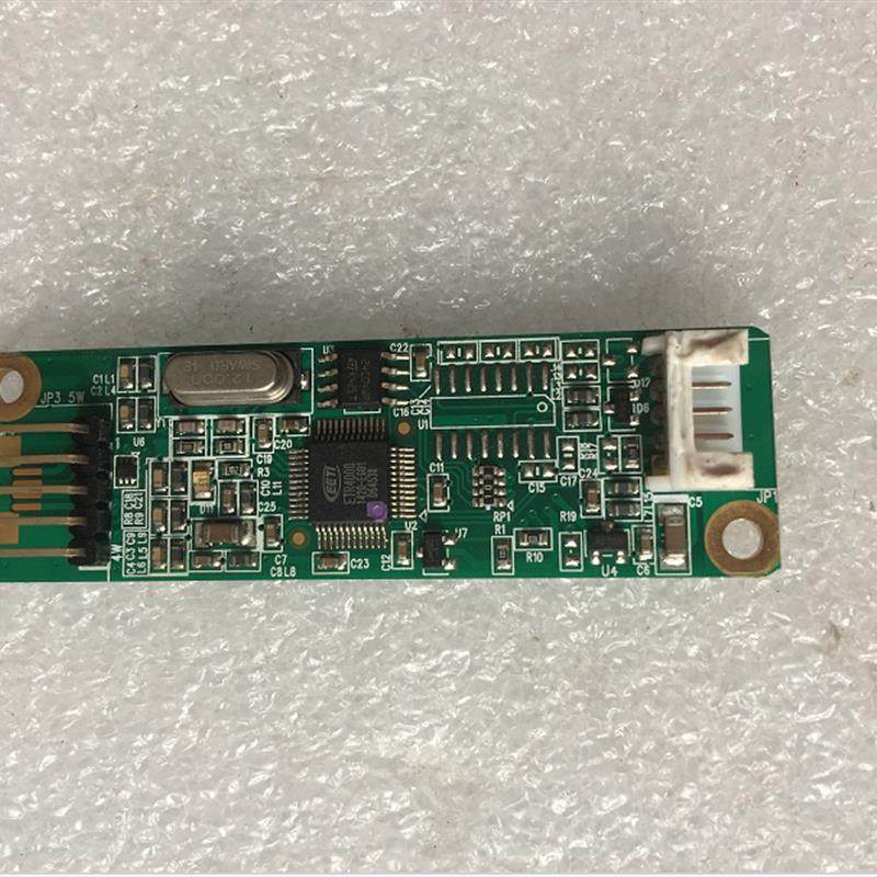 拆机 触摸屏RAP4502UPEG 触摸板 ETP-RAP4502-E UPEG驱动 控制卡