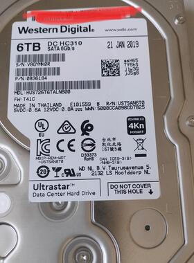 HC310 HUS726T6TALN600 6T 3.5寸企业级SATA服务器硬盘