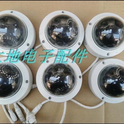 海康130万网络POE防爆半球摄像头DS-2CD2110F-I DS-2CD2112F-I
