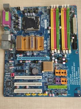 技嘉P35C-DS3R EP35C-DS3R 775针DDR2+DDR3双通道内存