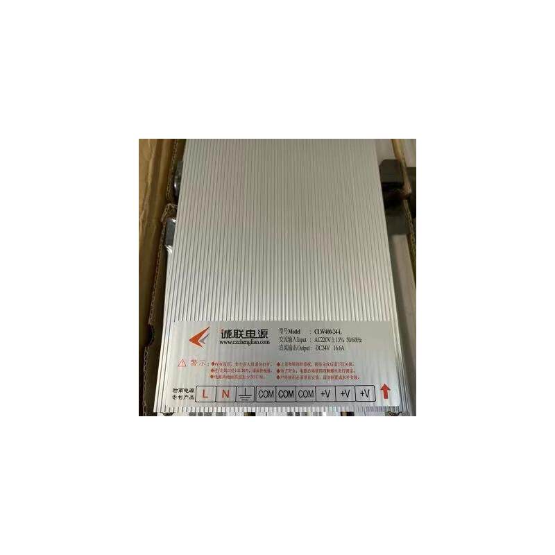 诚联防雨开关电源LED发光字护栏管电源CLW400-24-L 24V16.6A 400W