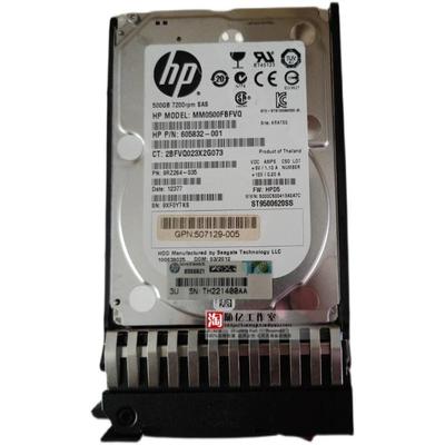 / 508009-001 507610-B21 500G SAS 2.5寸服务器硬盘