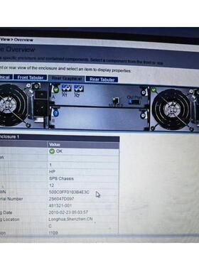 HP MAS2000 MSA P2000 G3 存储控制器  AJ798A 490092-001