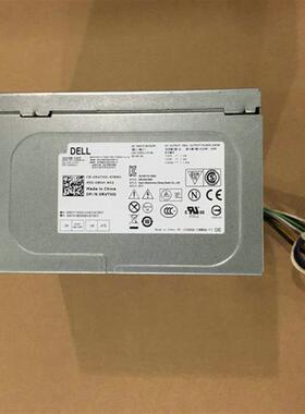 DELL V3670 成铭3967MT 3977MT电源 8针+4针 原装正品