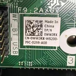 5050 16509 戴尔DELL MF1G8 OptiPlex WWJRX 原装 Tower主板