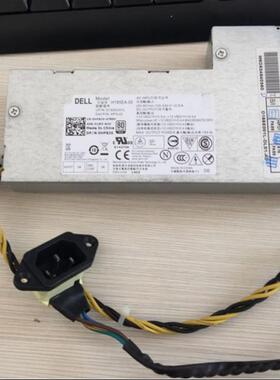 戴尔 VOSTRO 23 3340 9010 5348一体机小电源B/D/H185EA-00 D6V04