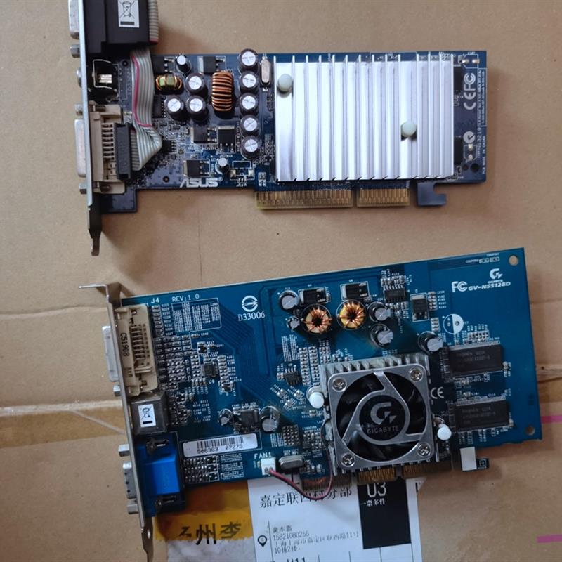 AGP工业工控机显卡 GV-N55128D N6200/TD/128M N6200显卡