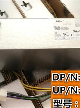 全新DELL 3040 5040 7040MT/SFF电源 H240AM-02 H180SA-01 9YN07