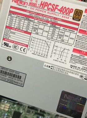 HPCSF-400P电源拆机成色新