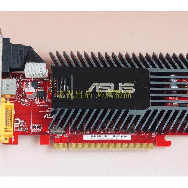 ASUS EAH3450 AMD HD3450 256M PCIE  全静音  高清显卡