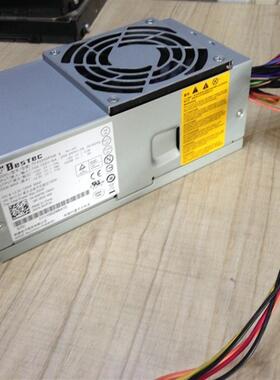 惠普小机箱电源 VOSTRO 220S 230S 260S 530S 531S 品牌随机