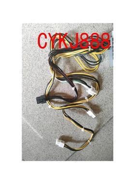 台式机260W升级360W电源H360EBM-00 D360E002P 19YR3 K38XP