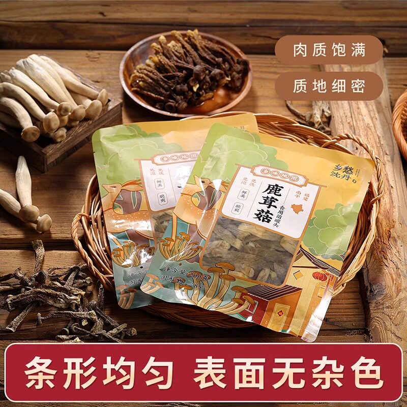 乡愁沈丹鹿茸菇菌包装