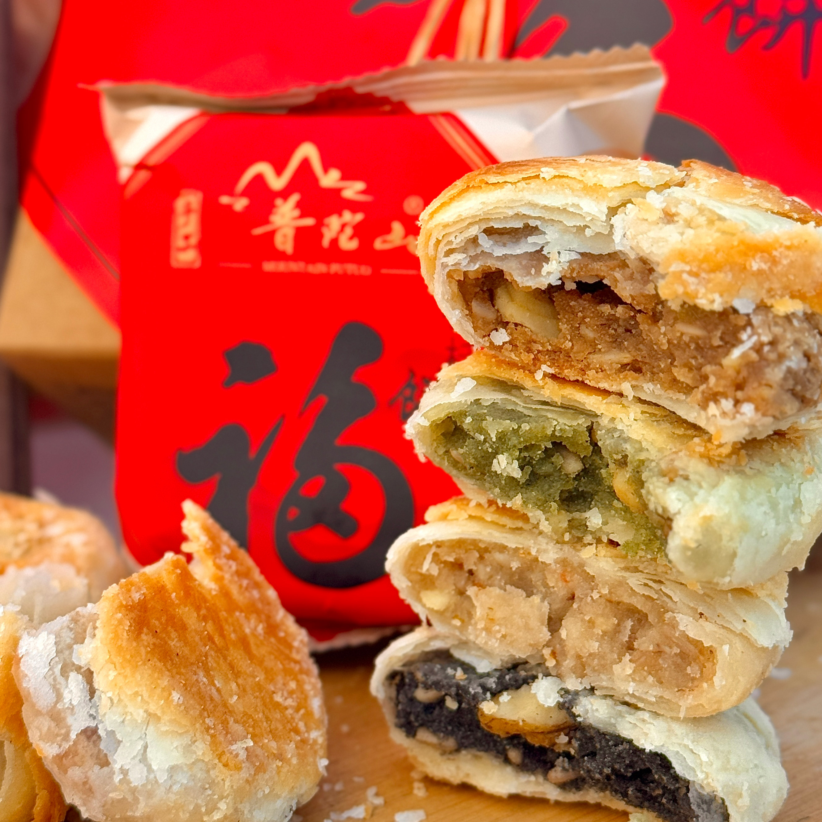 正宗浙江普陀山手工福饼口感酥软核桃桂花白麻黑麻等400g/盒