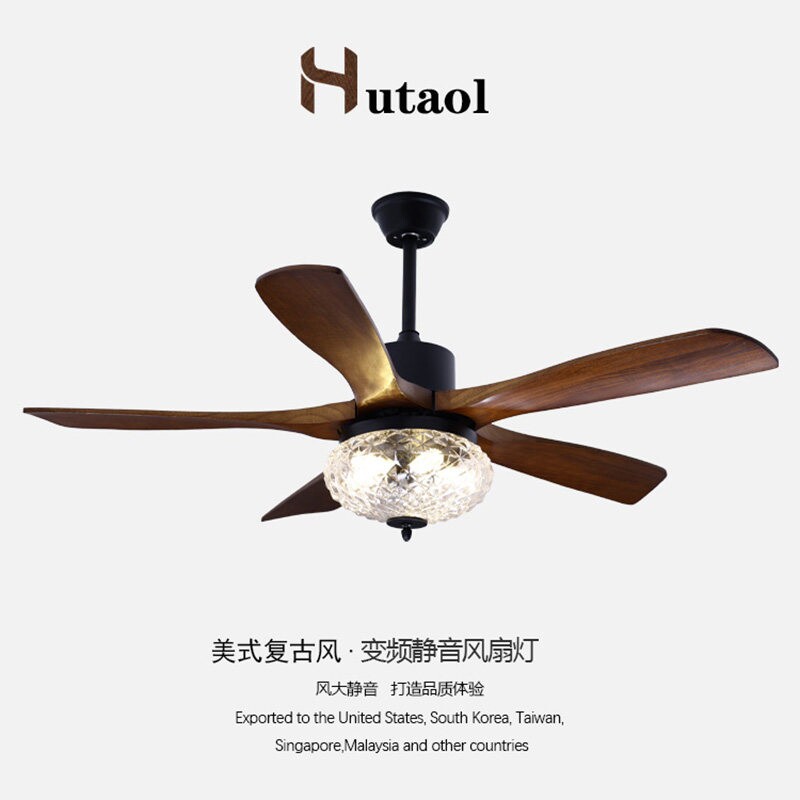 包安装法式胡桃木中古风扇灯餐厅家用大客厅卧室灯静音吊扇灯美式