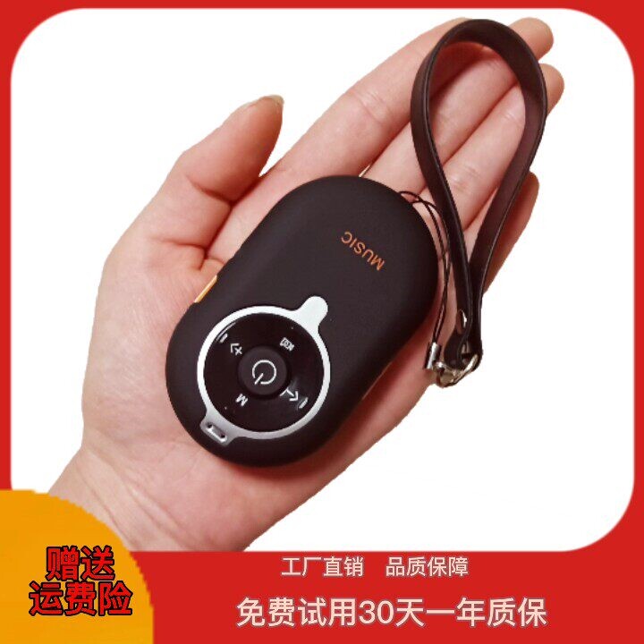 超小蓝牙音箱便捷立体声迷你手机响大音量创意插卡收音收钱户外音
