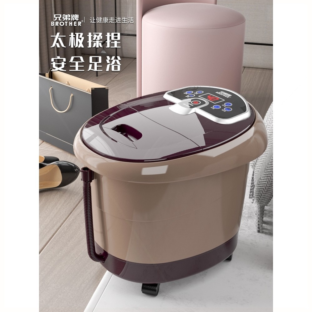 桶家用洗泡脚盆恒温加热足浴器兄弟牌BR-6586足浴盆全自动按摩深