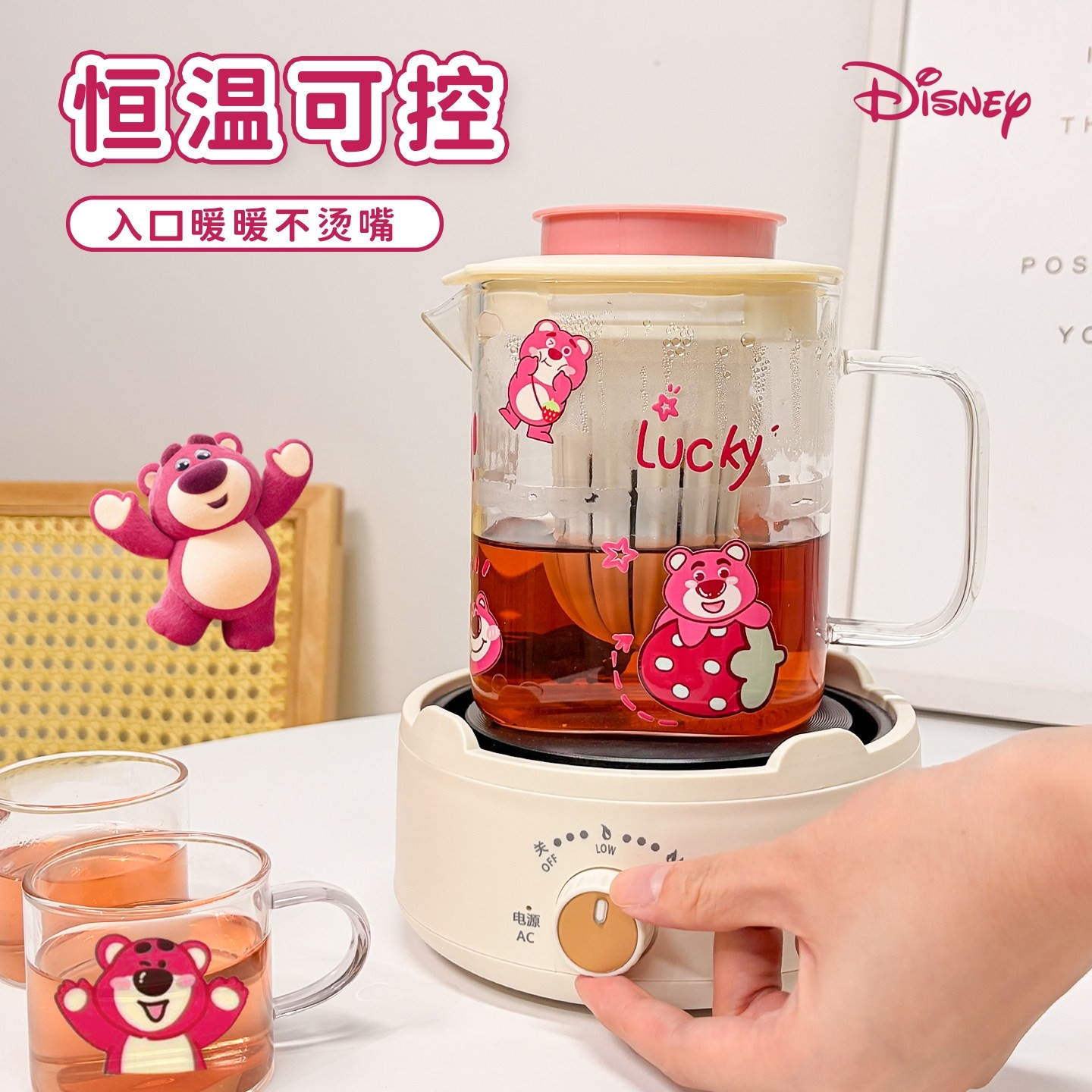 圣诞节养生壶小型办公室一人迷你煮水壶电陶炉可爱维尼熊单人花茶,厨房电器,养生壶/煎药壶/养生杯,淘宝优惠券,粉丝福利购,淘宝优惠卷