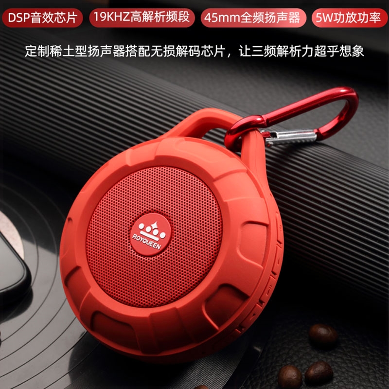 高音质蓝牙音箱迷你便携式超重低