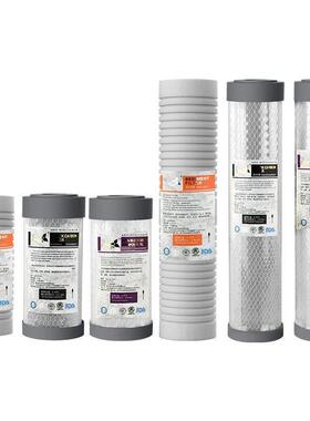 Suer大脂肪过滤器元件10/ 20英寸全屋预过滤器折叠棉覆合烧结压缩