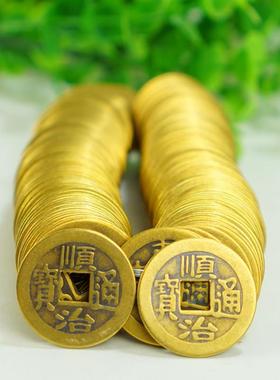 麻钱币仿代古玩铜钱方口铜钱铜币通宝大清十帝保平安