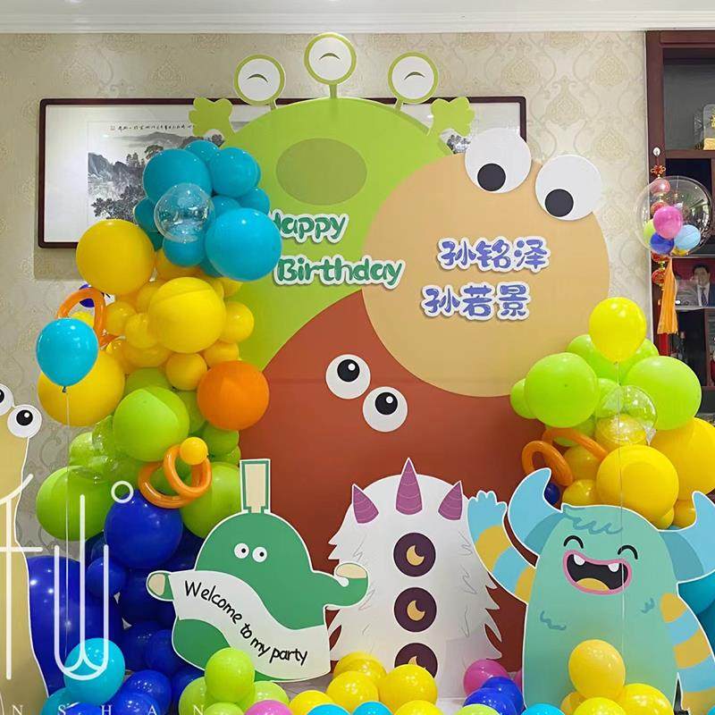 多巴胺色系插画风小众生日布置装饰背景墙kt板定制气球套餐百日宴,节庆用品/礼品,婚宴背景墙,淘宝优惠券,粉丝福利购,淘宝优惠卷