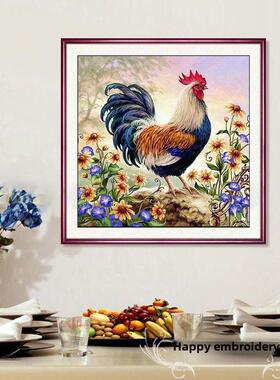 生肖鸡十字绣2025新款绣客厅卧室小幅挂画动物大公鸡刺绣diy手工