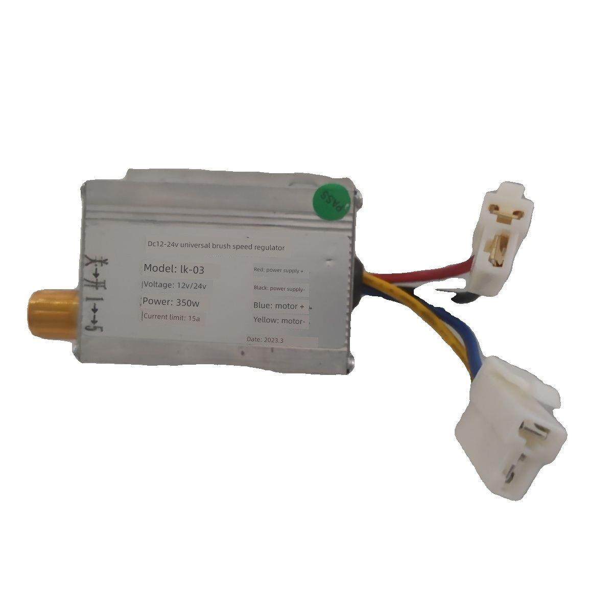 12-24V电机250W有刷控制器调速器12V24伏调速器,五金/工具,调速器,淘宝优惠券,粉丝福利购,淘宝优惠卷