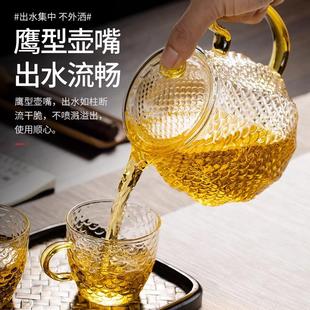 泡茶壶单壶加厚玻璃高硼硅锤纹煮茶壶茶水分离办公室家用花茶水壶