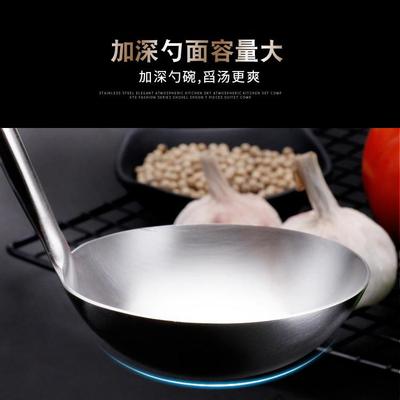 德国304不锈钢木柄锅铲 炒菜铲子漏勺大汤勺家用厨具铲子炊具套装