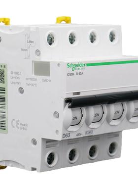 原装IC65N空气开关断路器1P2P3P4P D型10A16A20A25A40A~63A