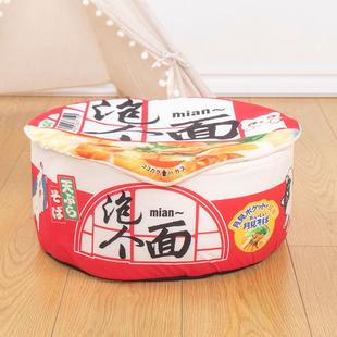 日式 可拆洗猫咪睡袋屋猫床垫子 网红猫窝泡面桶狗窝冬季 保暖封闭式