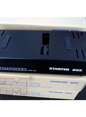 1/8车用启动台 适用于1/8所有车款 750双马达 HUDY