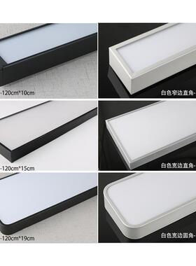 LED超亮长条灯办公室健身房简约可拼接吸顶吊装方通多用LED吊灯