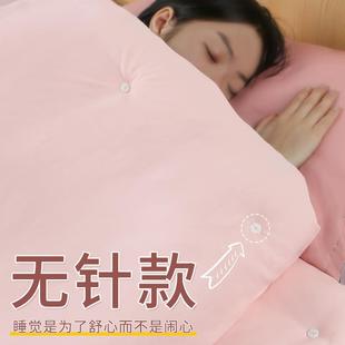 无针床单被罩棉被定位器学生宿舍防跑固定卡扣 被子四角固定扣新款