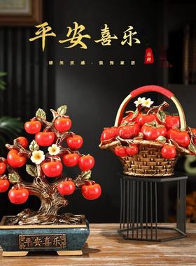 创意新中式柿子事事如意摆件玄关客厅电视柜酒架装饰入伙新居礼品