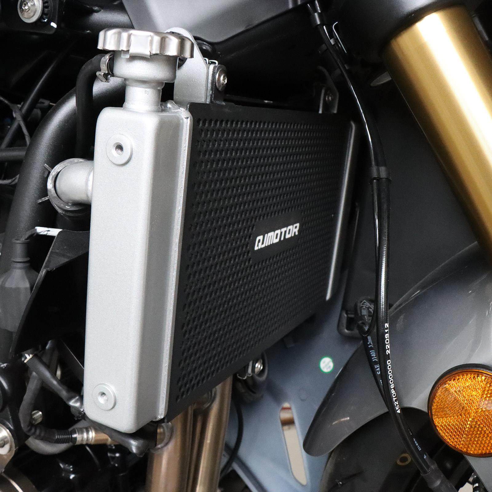 适用钱江赛550 改装散热器水箱网防碎石防护罩水冷保护盖改装件,摩托车/装备/配件,盖帽配饰,淘宝优惠券,粉丝福利购,淘宝优惠卷