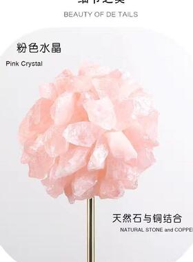 粉水晶花摆件天然水晶摆件客厅玄关高档粉水晶石家居装饰品摆件