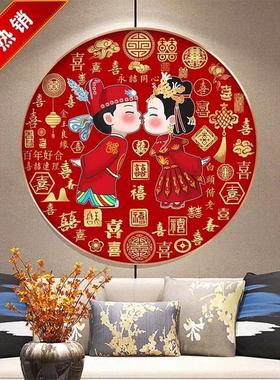 2025新款钻石画 画满钻客厅百喜图结婚新婚礼物手工砖石画 画十字