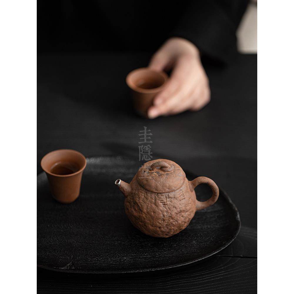 桂印堂粗陶老岩泥茶壶覆古手工茶壶可提升镀金银单壶功夫茶具孔吉,餐饮具,茶壶,淘宝优惠券,粉丝福利购,淘宝优惠卷