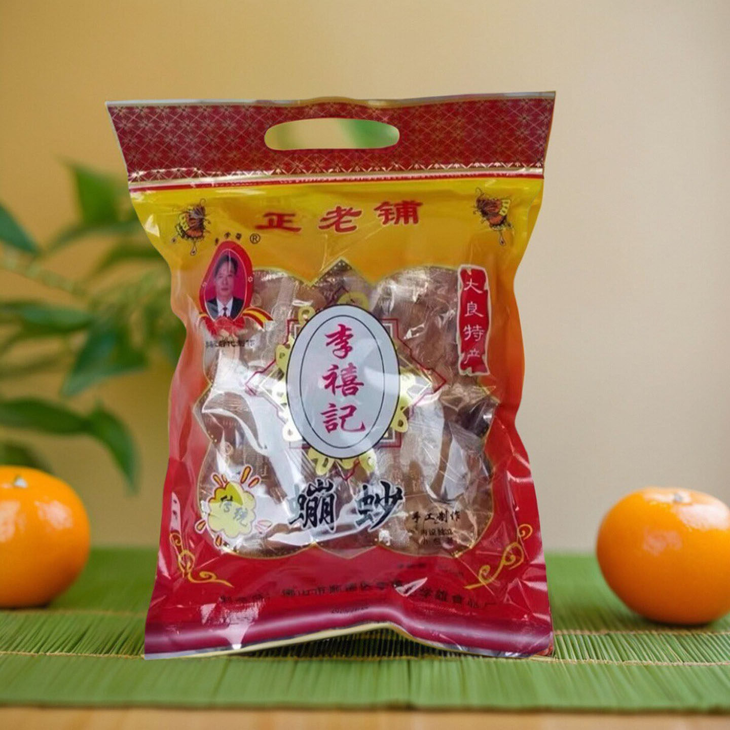 正宗李禧记蹦砂南广东佛山小吃