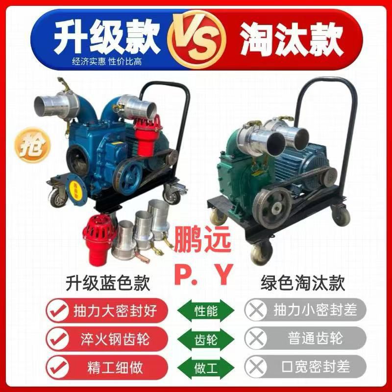 强力抽粪泵无堵塞养殖场