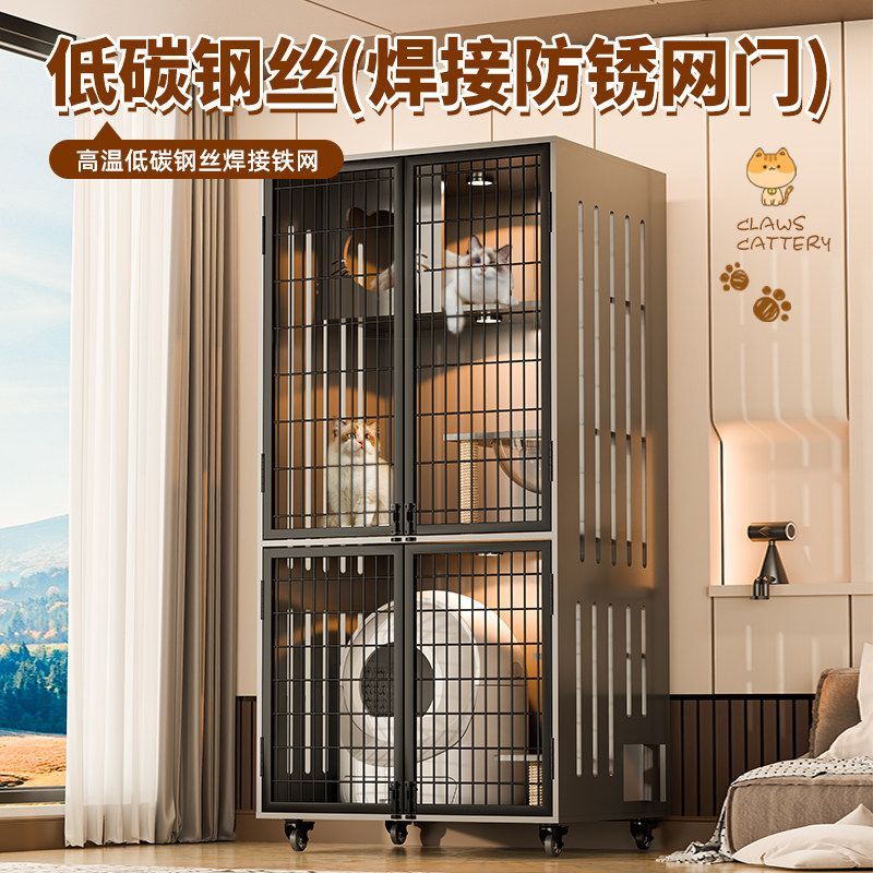 豪华猫别墅金属网门实木图片
