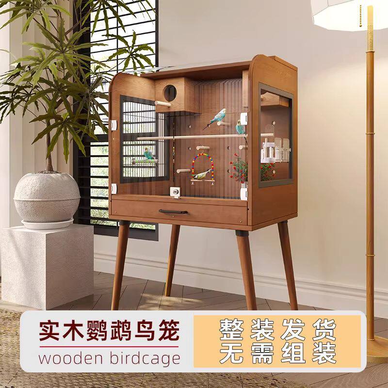 鹦鹉鸟笼实木透明笼子玄