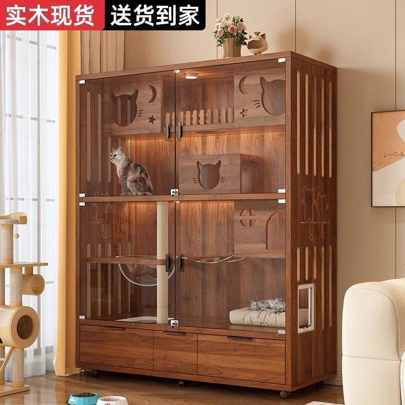 新款猫笼子家用室内超大自由空间猫房屋猫窝猫厕所一体猫柜猫别墅,农机/农具/农膜,锄头,淘宝优惠券,粉丝福利购,淘宝优惠卷