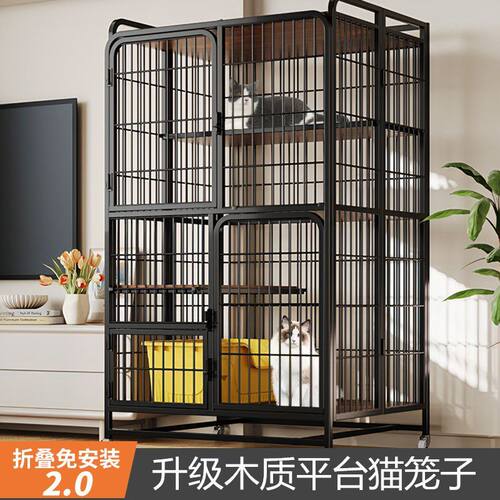 猫笼子家用室内超大自由