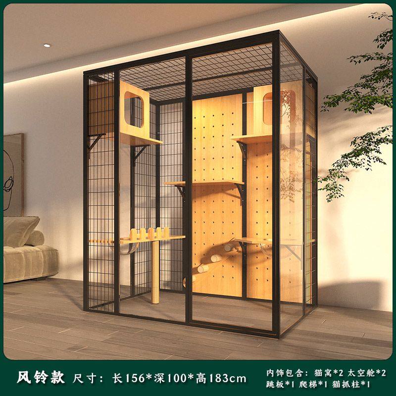全景猫别墅猫柜家用定制猫笼子大型室内猫屋猫咪别墅豪华玻璃猫房,农机/农具/农膜,锄头,淘宝优惠券,粉丝福利购,淘宝优惠卷